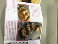 -家琳甜品(江南东店)