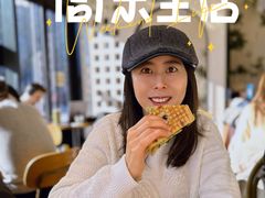 -Jamaicablue Coffeeshop(中央广场店)