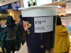 -厝内小眷村(西单大悦城店)