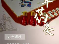 -暖阳产后恢复中心(大良店)