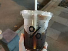 -% Arabica阿拉比卡咖啡(武汉天地店)