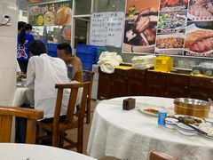 -成惠食府(赤岗店)