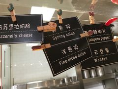 -So Lounge索兰至餐厅(蓝色港湾店)