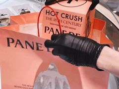 -HOT CRUSH趁热集合·现烤面包(环球港店)