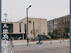 -泗泾镇社区文化活动中心
