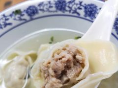 -217笋干馄饨
