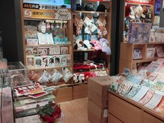 -飞洲国际广场