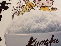 -真功夫(大德路店)
