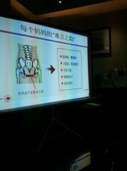 -悦子阁月子会所