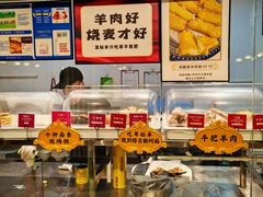 -格日勒阿妈蒙古厨房(大召店)
