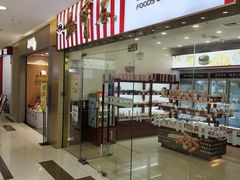 -红宝石·鲜奶小方(莘庄龙之梦店)