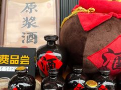 -绍兴古城