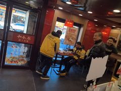 -和合谷(新街口店)