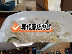 -水悦汇