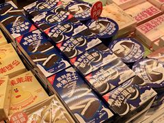 -好利来(牡丹园店)
