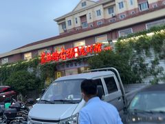 门面-茸梅路右拐龙虾-农家菜(松江店)