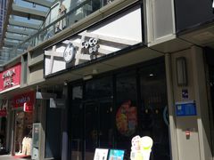 -CoCo都可(包河万达店)