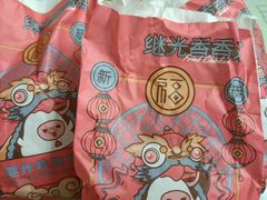 -1973继光香香鸡(曲阳路店)