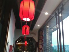 -亿诣蝎府炸酱面羊蝎子火锅(酷车小镇店)