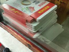 -徐记正宗北京烤鸭(北京东路总店)