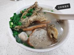 五彩鱼蛋粉-明兴正宗潮州五彩鱼蛋粉面(中山六路店)