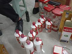 -至铖名酒回收茅台五粮液冬虫夏草