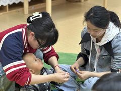 -婴智贝佳蒙特梭利早教托育中心(杨浦店)
