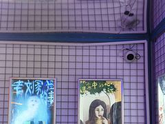 -移动谜城·大笨象密室逃脱(五棵松店)