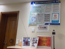 -再清椿美容
