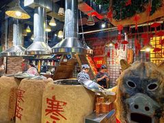 -破瓦寒窑烤羊排·鲜牛肉烧烤