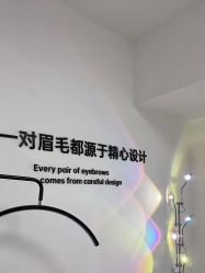 -原生美学·SMP3D纹发·纹野生眉