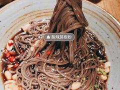 -青年公社·烤鸭(天玥中心店)