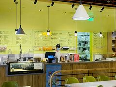大堂-油梨树AVOCADO TREE(嘉里中心店)