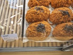 叻沙松松-BreadTalk面包新语(虹口龙之梦店)
