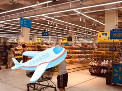 -沃尔玛购物广场(南城印象汇店)