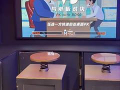 -不可思议减压馆·解压博物馆·摔碗发泄·团建定制