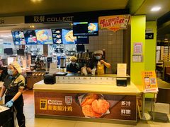 -麦当劳(西单明珠店)