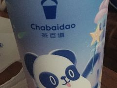 西瓜啵啵-茶百道(蔡锷北路店)