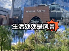 -回龙观体育文化公园