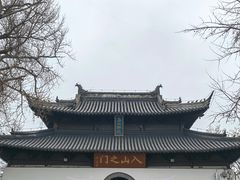 -狼山风景名胜区