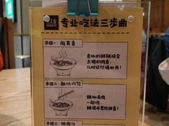 -费大厨辣椒炒肉(万家丽一店)