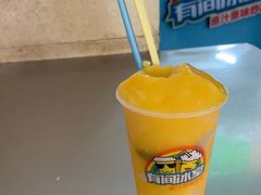 -有间冰室(侨港风情街店)