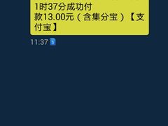 -老娘舅(苏州中心大道西大润发店)
