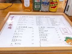 -呷贺盐酥鸡(抄纸巷店)