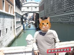 -叹息桥