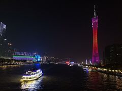 -珠江夜游广州塔·中大码头