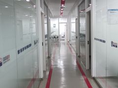 -牛学教育雅思托福PTE·小语种培训(小寨校区)