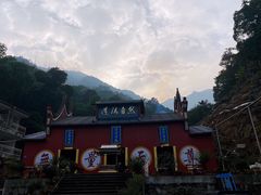 -南漈山