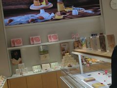 -好利来(北顺城路店)