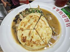 -爷爷的烀饼店